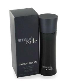 Armani Code Giorgio